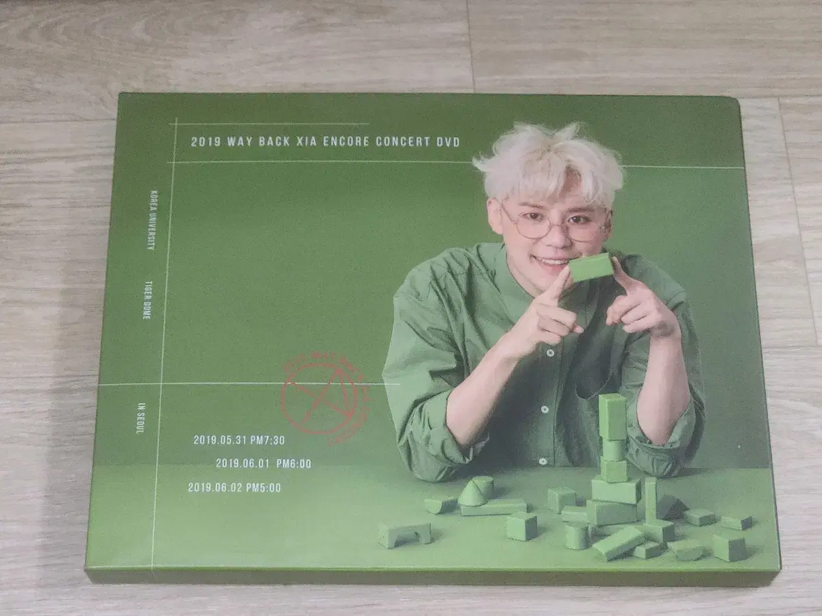 2019 way back xia encore concert dvd