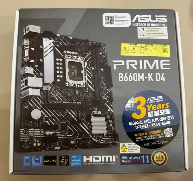 asus prime b660m k d4