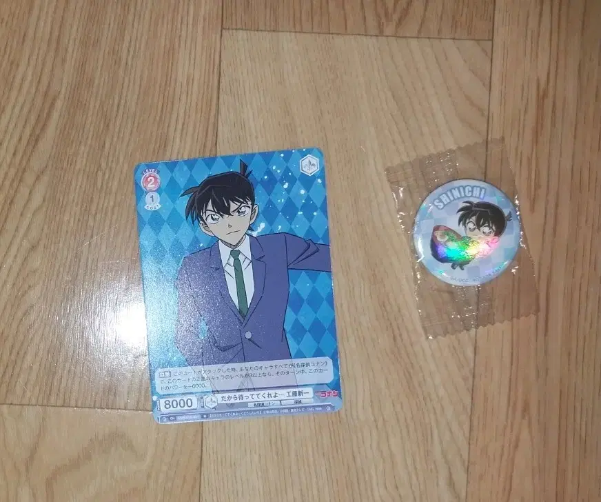 Detective Conan Kudo Shinichi Namdoil Weiss Schwartz kard Pasha Minnie Canbadge