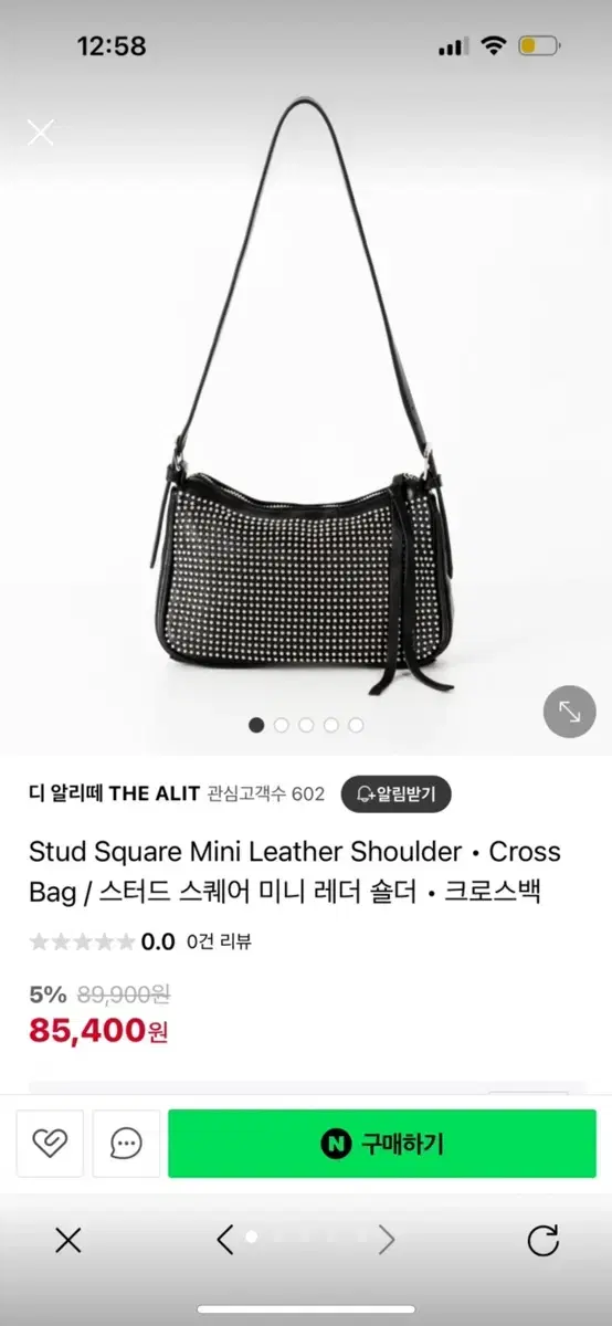 Studded leather shoulder bag New product