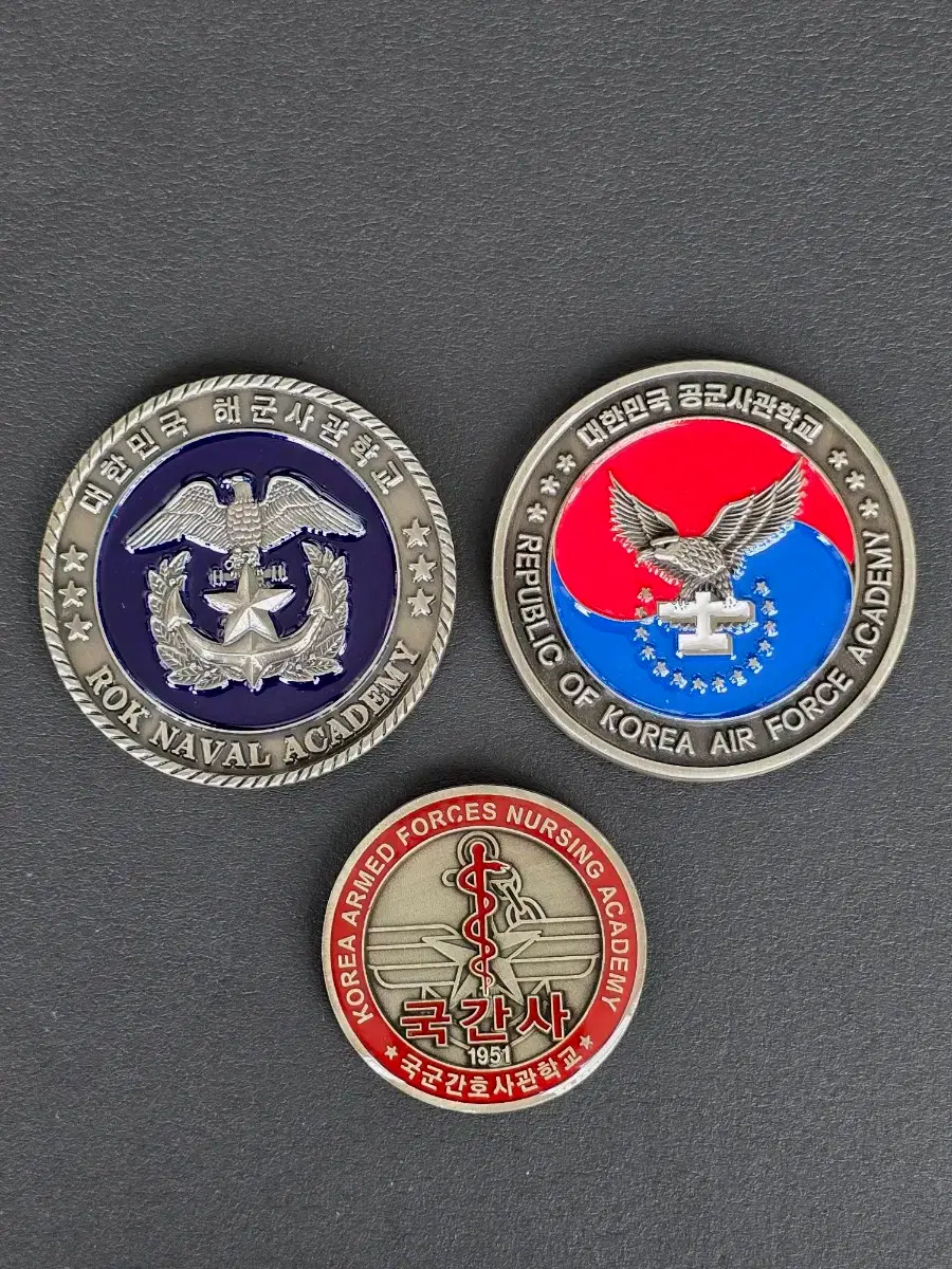 해병대사령관 기념코인(부대 군대) | 브랜드 중고거래 플랫폼, 번개장터