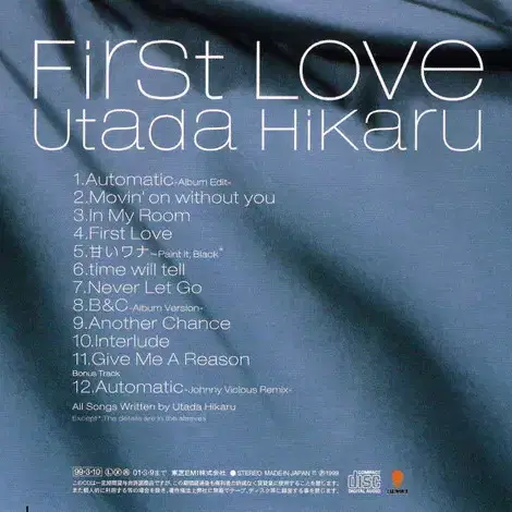 Utada Hikaru - First Love(CD)일본반Obi초판민트급