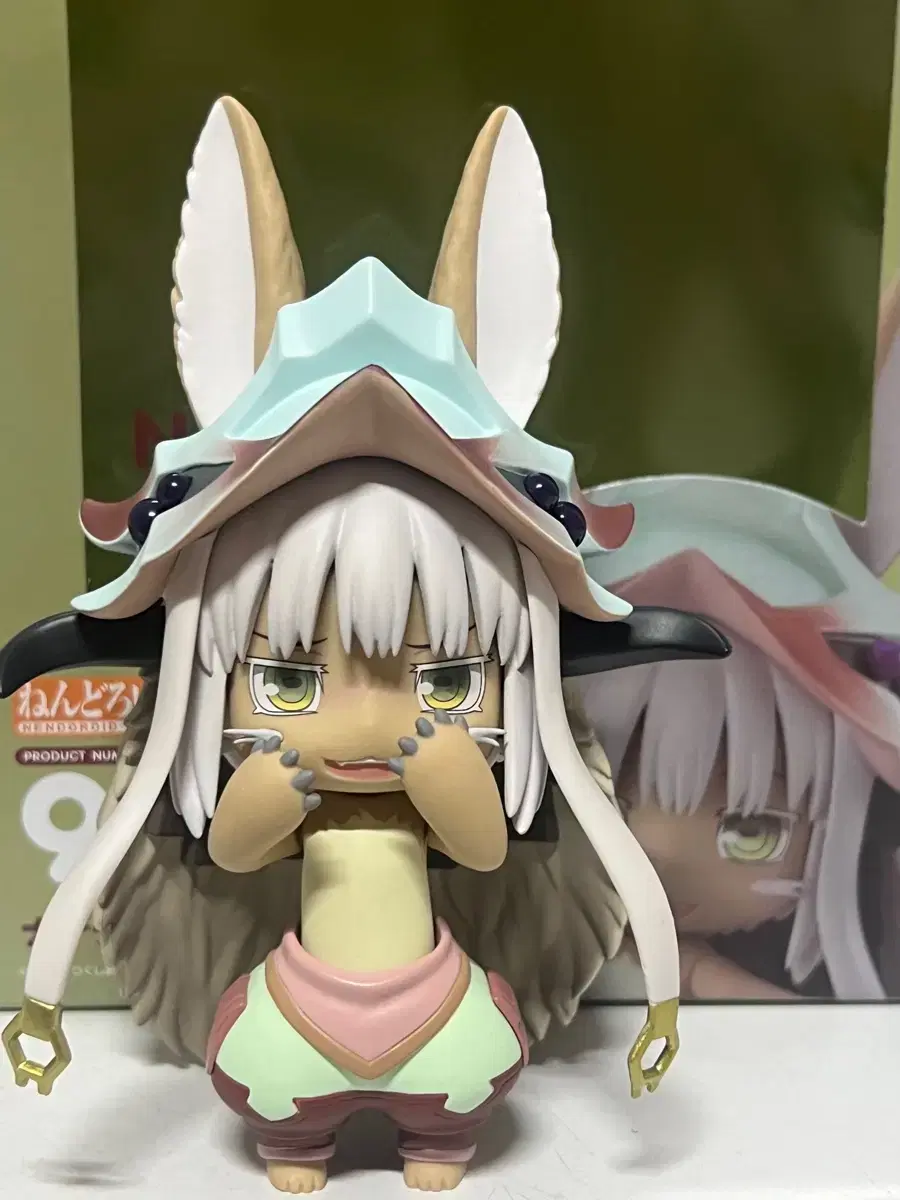 Nendoroid 939 Made in Abyss Nayeon sells