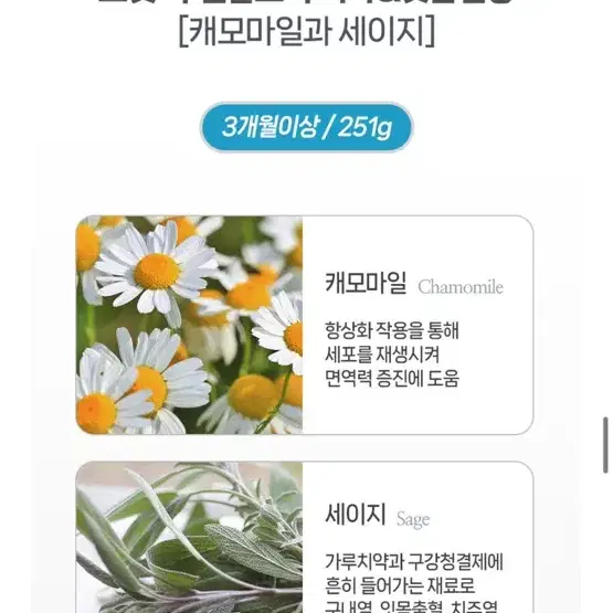 새상품) 개껌 브릿 덴탈스틱 5봉