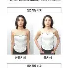 회사원A 소와드마리에 뷔스티에 클래식플러스 오프화이트 36사이즈