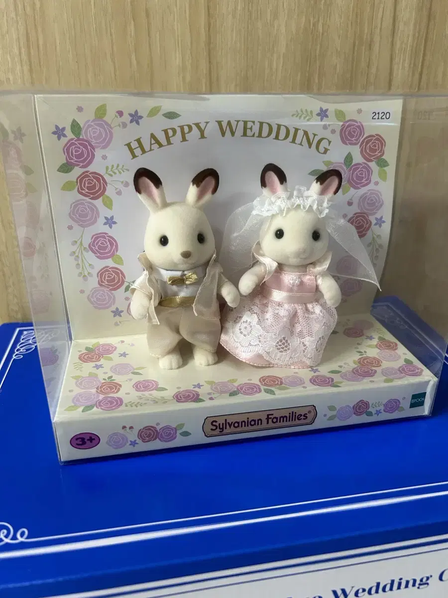 New Arrivals Sylvanian Wedding Chapel Free Shipping for Gifts