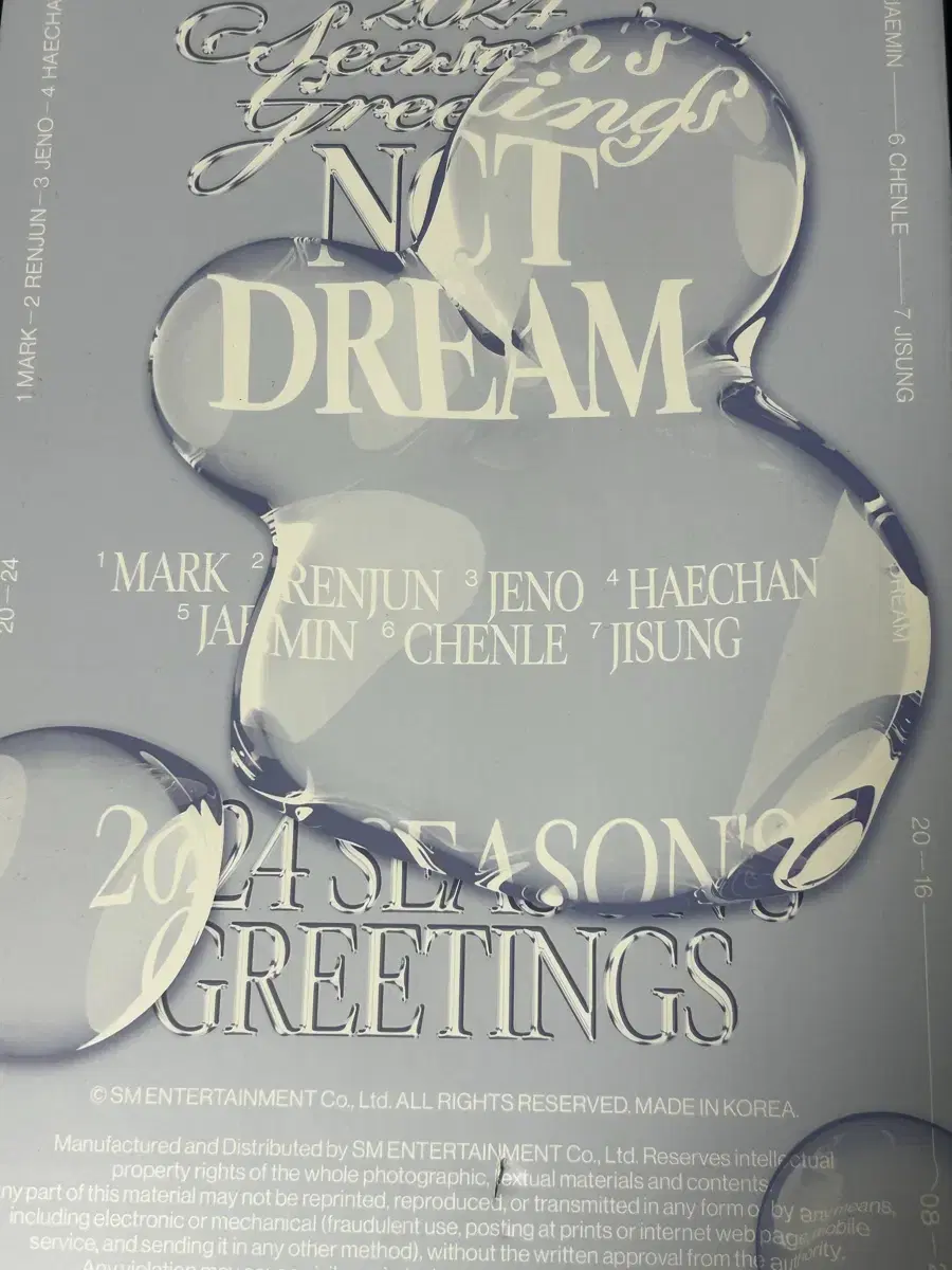 nct dream seasons greetings season's greetings haechan mark chenle renjun jeno buncheol