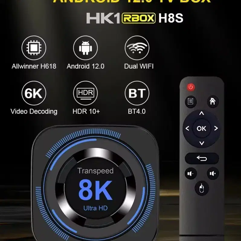 8K 4K 블루투스 듀얼 와이파이 셋톱 박스, 안드로이드 12 TV 박스