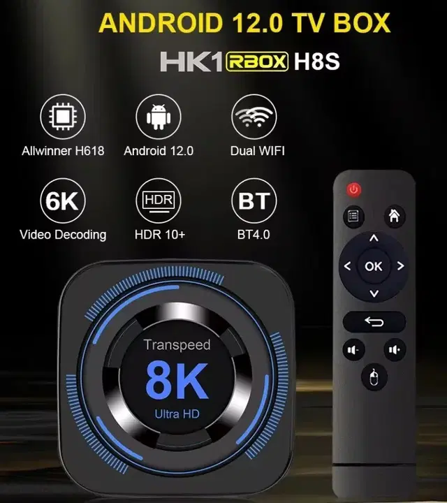 8K 4K 블루투스 듀얼 와이파이 셋톱 박스, 안드로이드 12 TV 박스