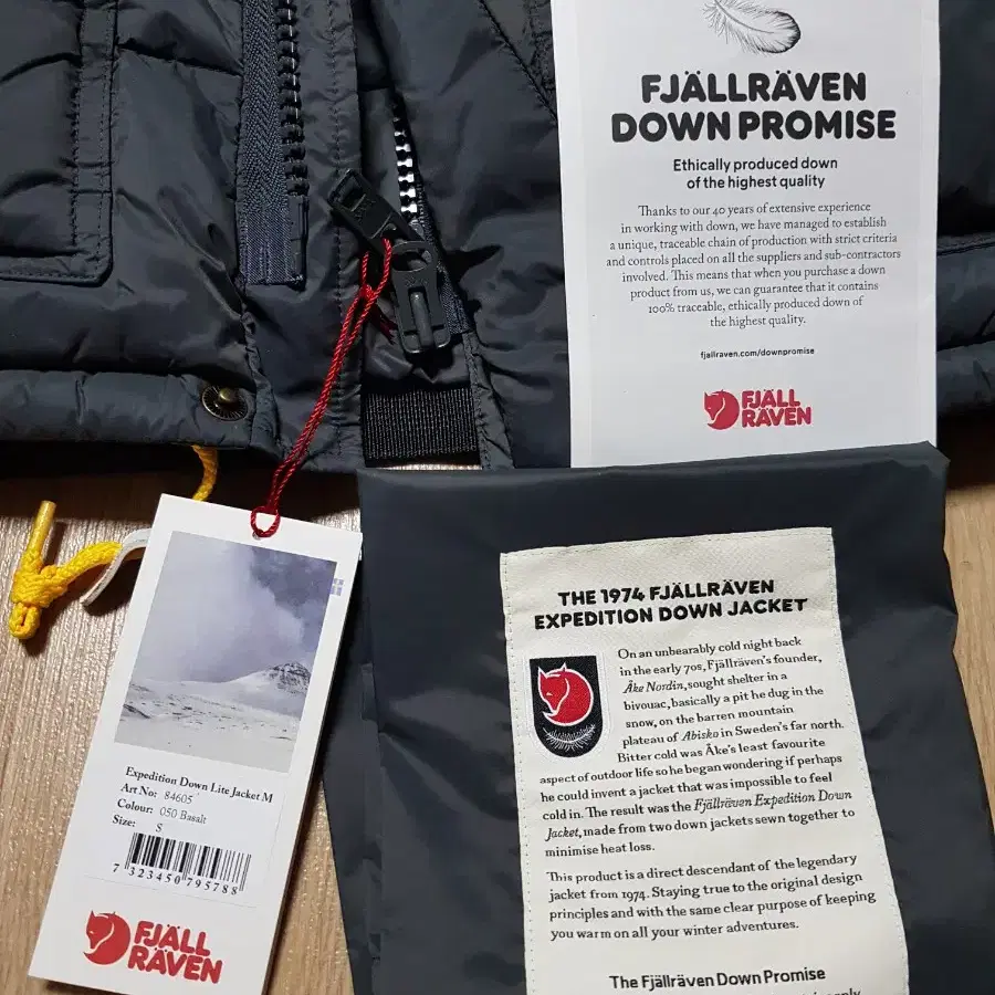 Fjallraven 피엘라벤 - Expedition Lite