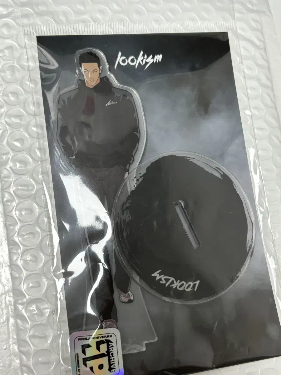 AppearanceJi Sangju Kim Ki-Myung Acrylic Stand Ouija