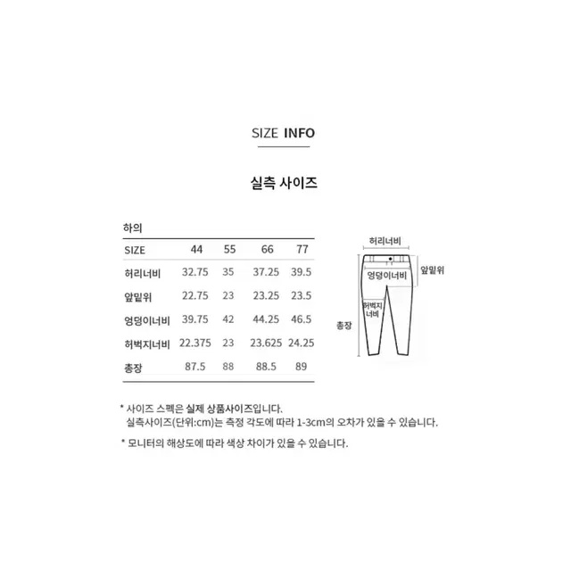 (새상품) 쉬즈미스 코튼팬츠 카키컬러