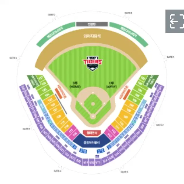 9월 22일 기아 vs NC 1루 K8 단석 양도합니다