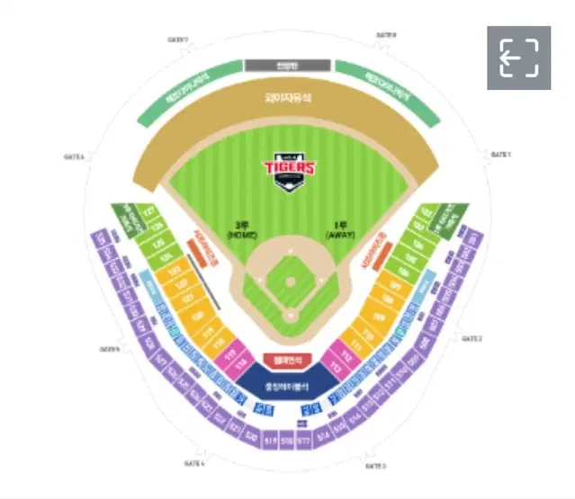 9월 22일 기아 vs NC 1루 K8 단석 양도합니다