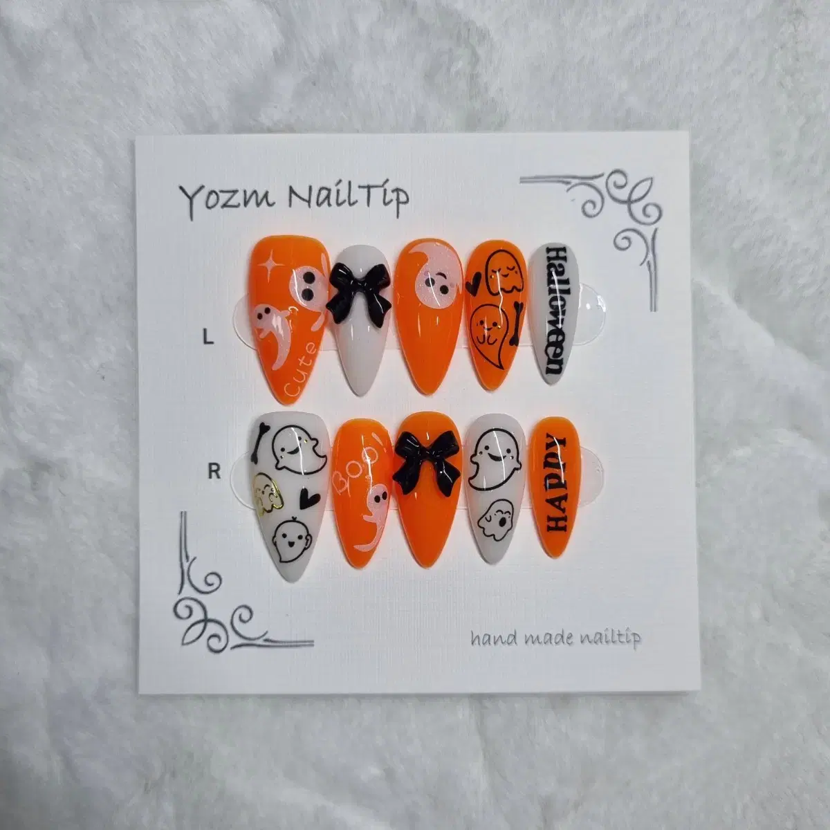 Yozm NailTip 해피할로윈No.1