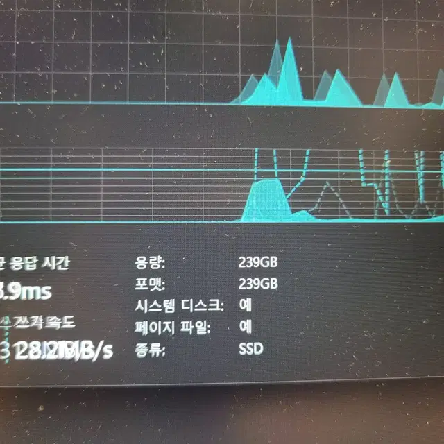 레노버 T480S 노트북 씽크패드 팝니다