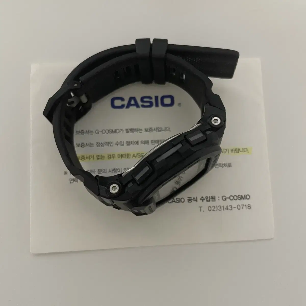 CASIO  시계