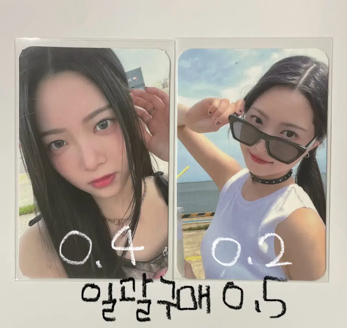 Le sserafim eunchae antifragile photocard