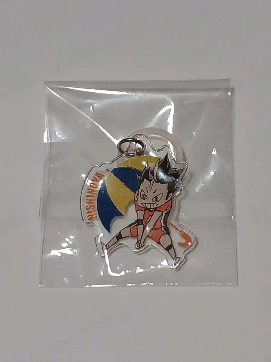 Haikyuu Nishinoya Umbrella Charm (umbrella acrylic keyring)