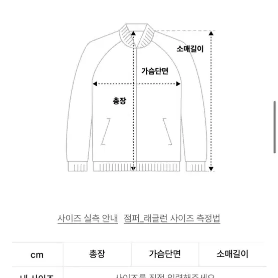 론트 사파리 베이지 왁스 008 M