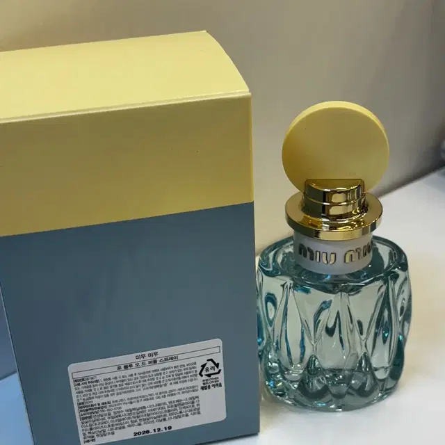 미우 미우 로블루 오드퍼퓸 스프레이 50ml