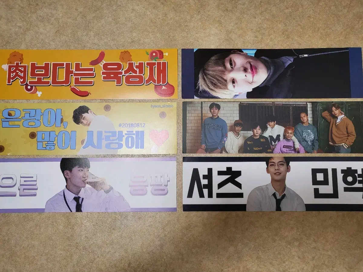 BTOB Paper Slogans