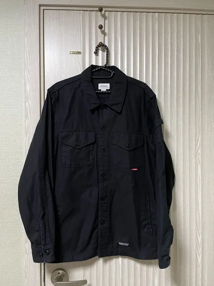 Coverall Shirt L Thick