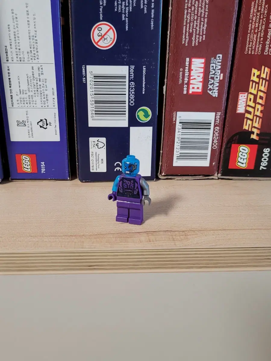 Genuine LEGO 76081 Nebula