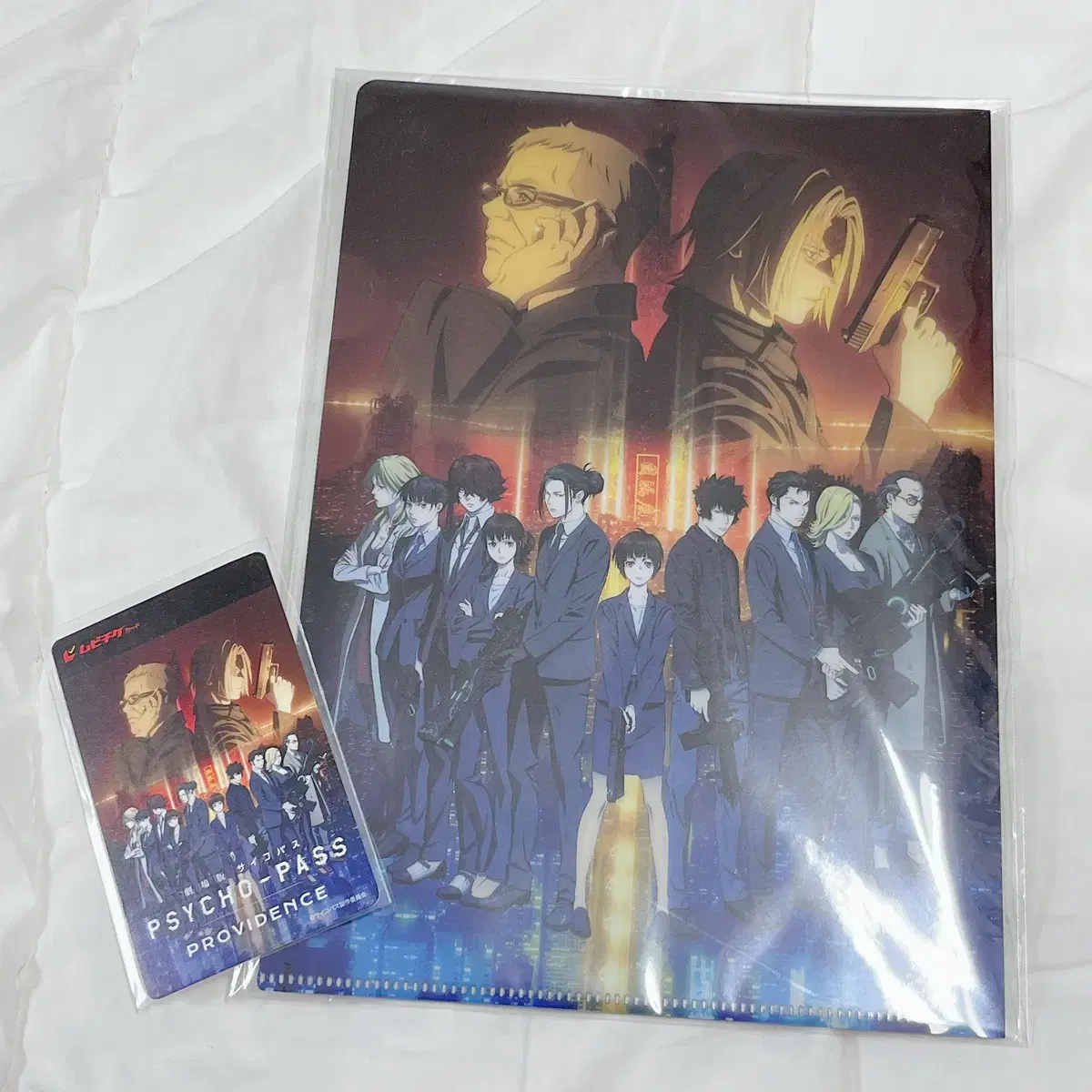 PSYCHO-PASS Psychopath Providence Minifile, Mubichke kard Merchandise