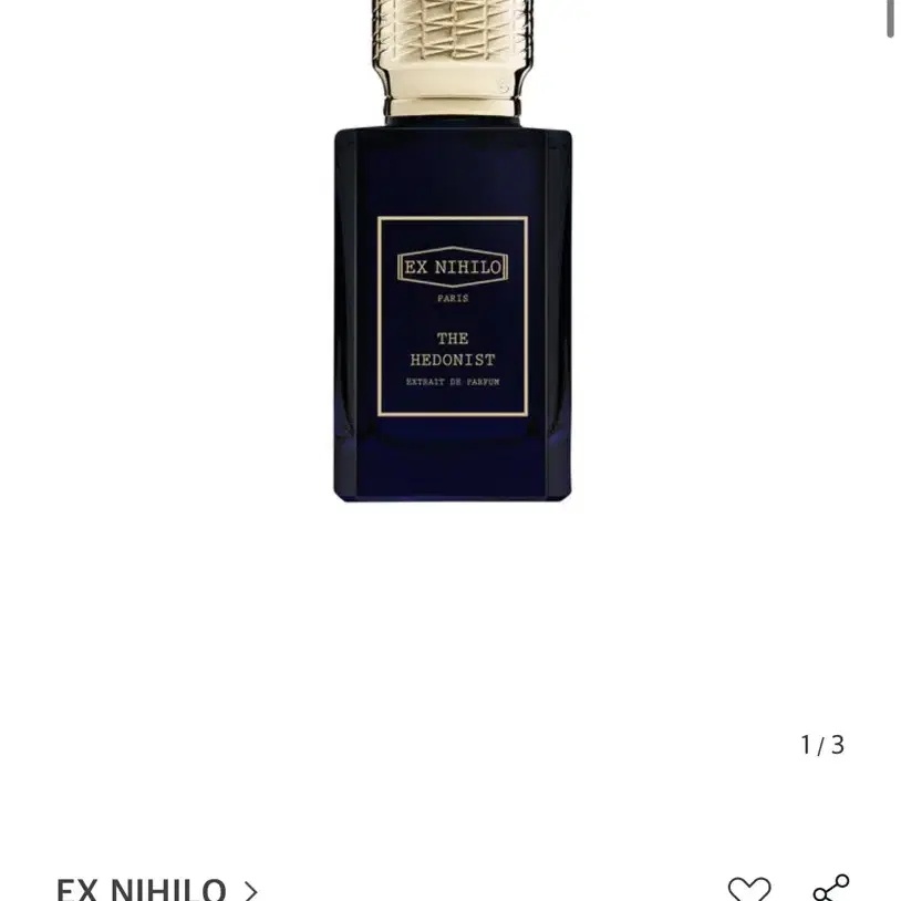 엑스니힐로 더 헤도니스트 익스트레잇 드 퍼퓸 정품 50ml