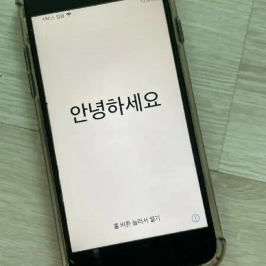 아이폰7 부품용