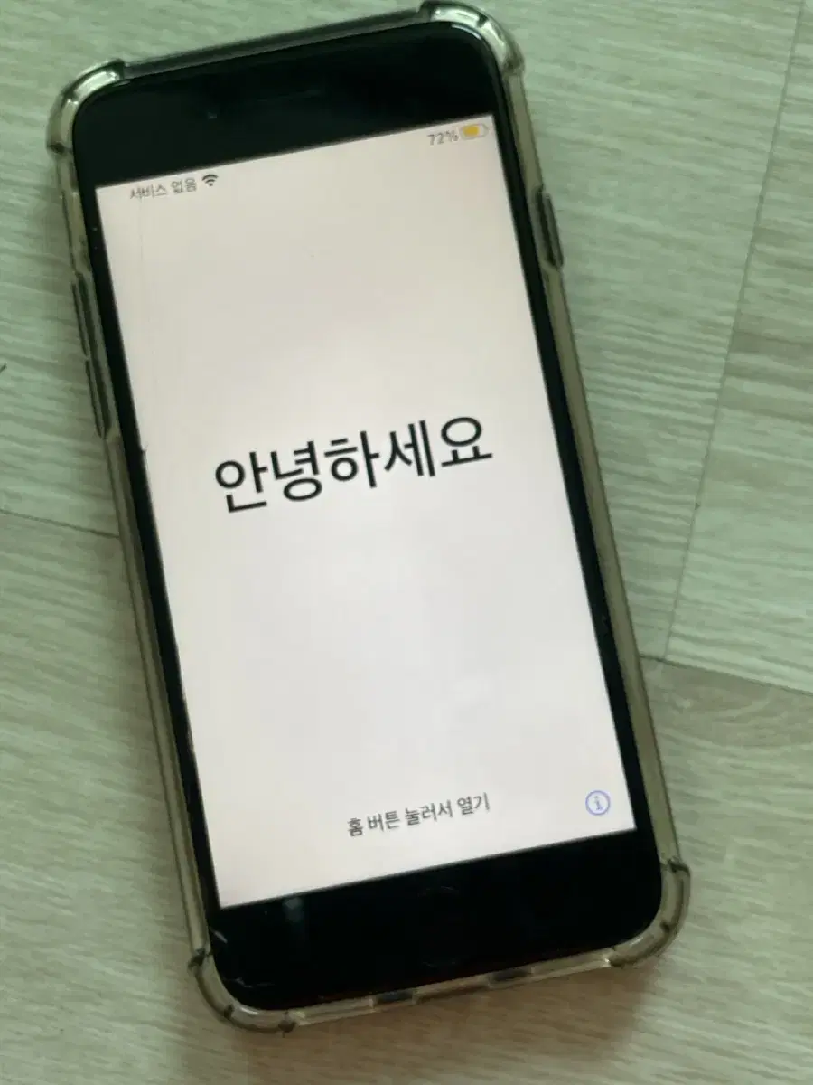 아이폰7 부품용