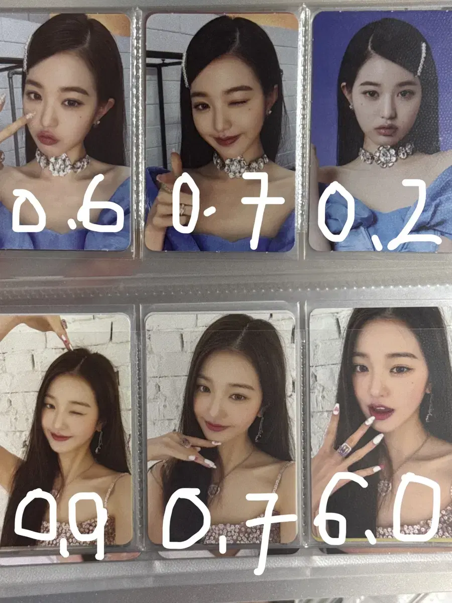 Rare) ive jang wonyoung LoveDive photocard with muu ssq unreleased photocard Apple Music