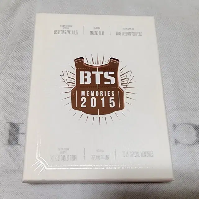 방탄 메모리즈 2015