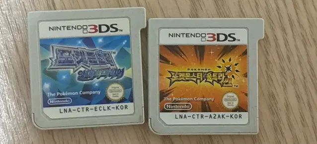 닌텐도 3ds 포켓몬스터 알파 사파이어 , 울트라썬