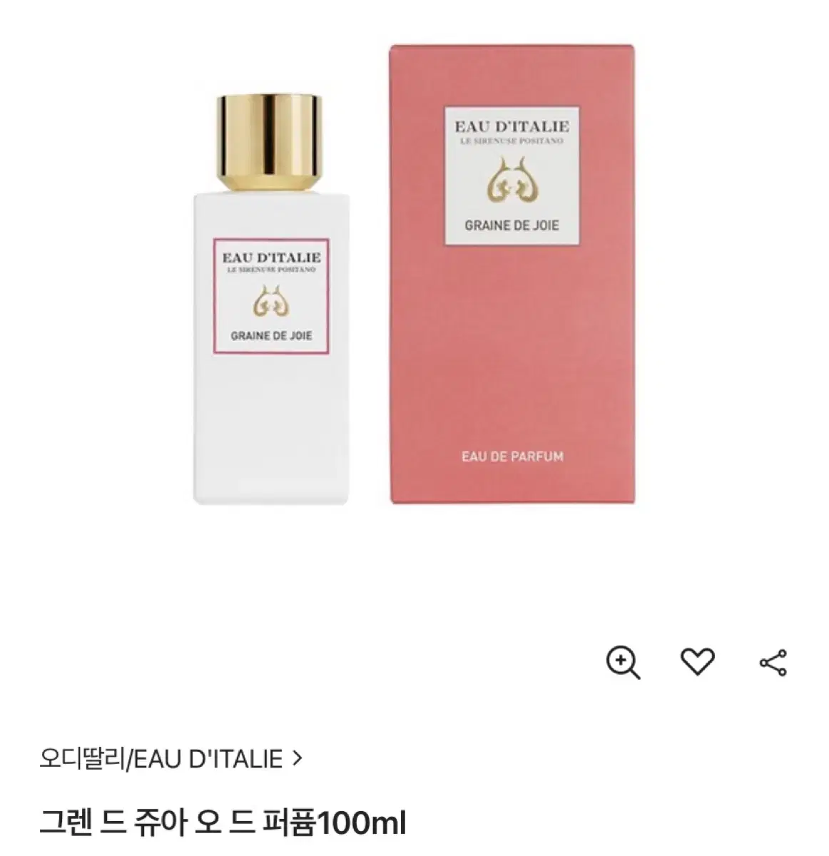 오디딸리 그랜 드 쥬아 오드퍼퓸 향수 100ml