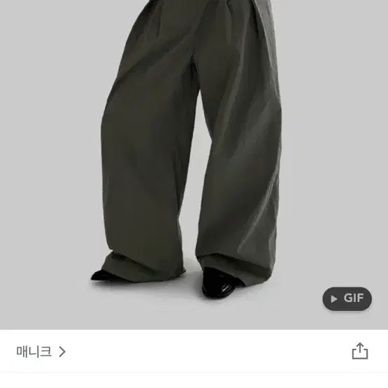 매니크 올모스 나일론 썸머팬츠