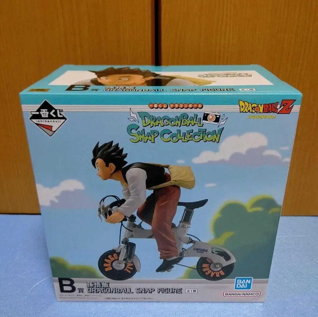 Dragon Ball Japan Domestic First Lottery Son Goku Figure