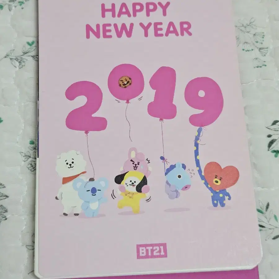 BT21 달력 및 포스트잇