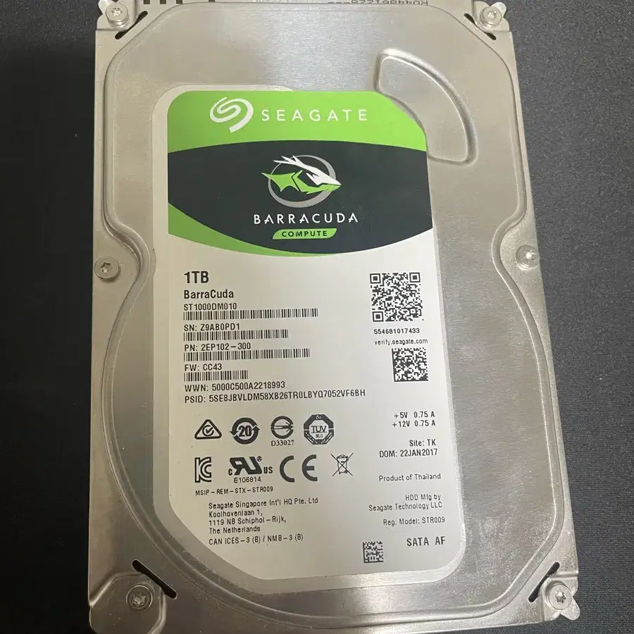 상태S) 씨게이트 hdd 1tb