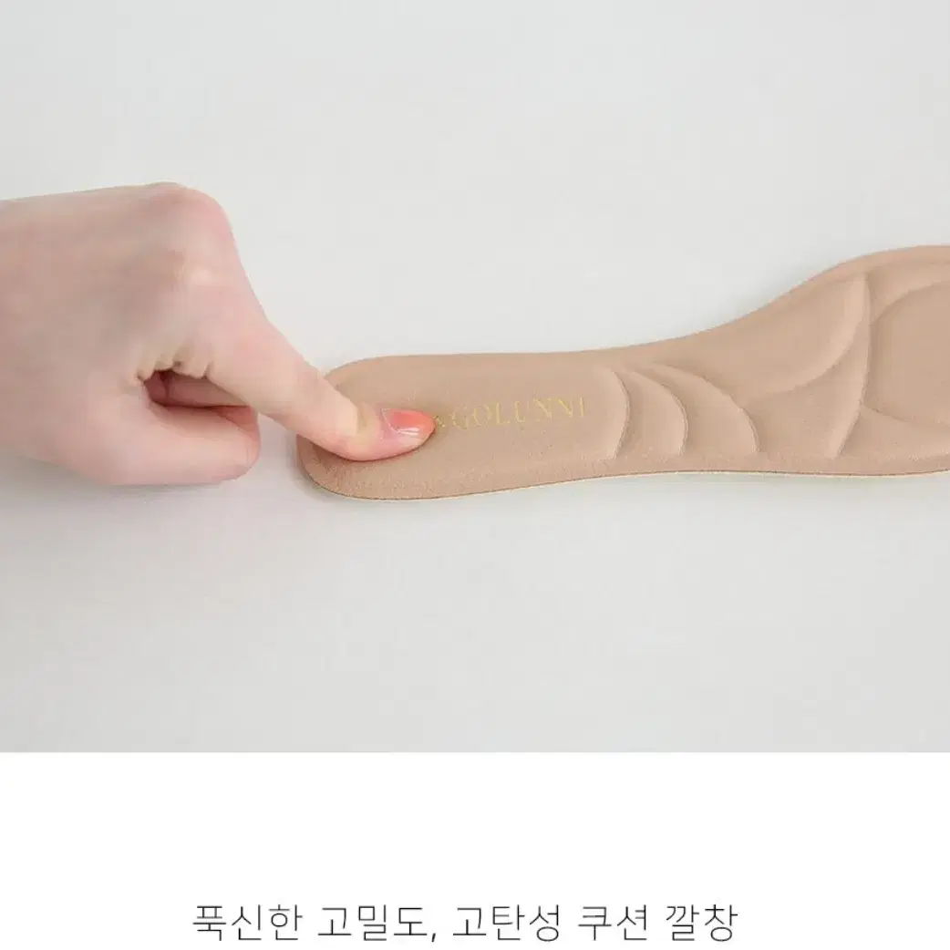 [새상품] 235 스틸레토힐 7cm 베이지 펌프스힐 폭신폭신바닥