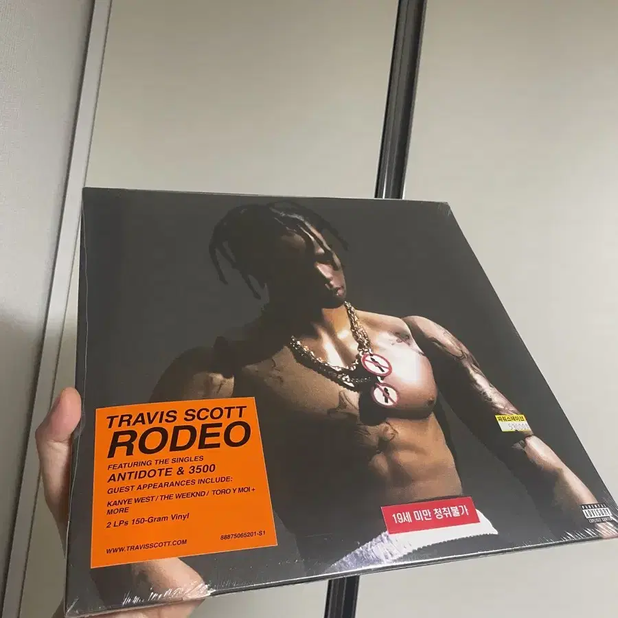 트래비스스캇 LP Rodeo