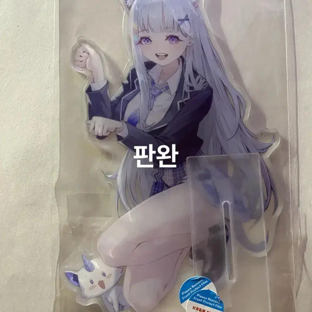 스텔라이브 아야츠노유니 피규어 다수 판매