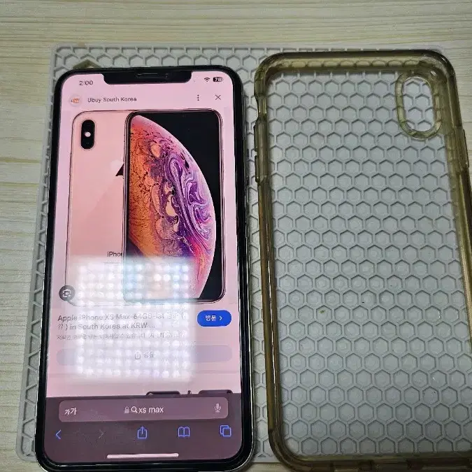 아이폰 xs max 256 판매합니다