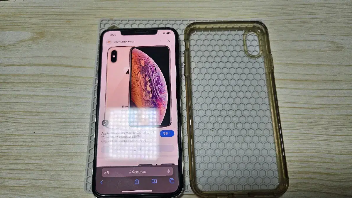 아이폰 xs max 256 판매합니다