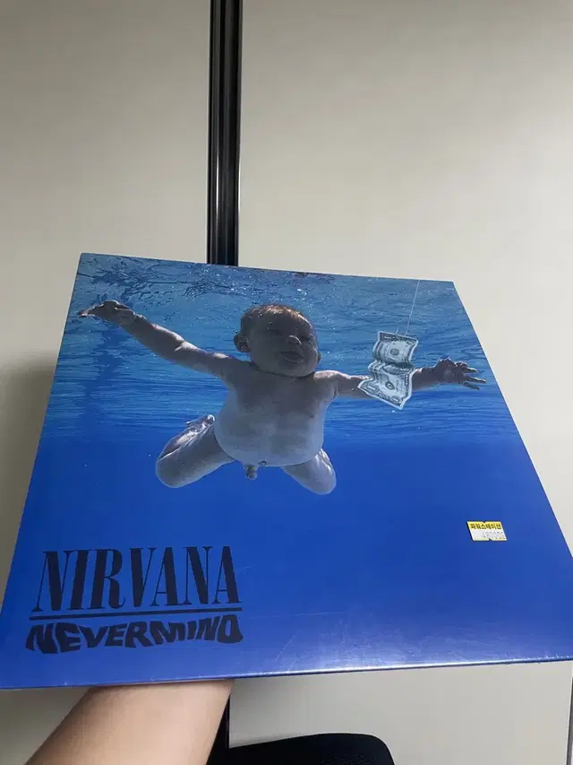 Nirvana - Nevermind LP