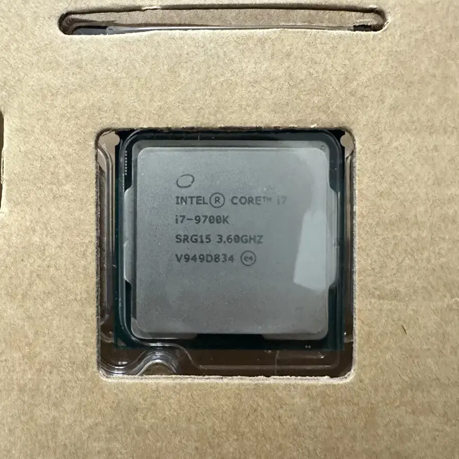 I7 9700K