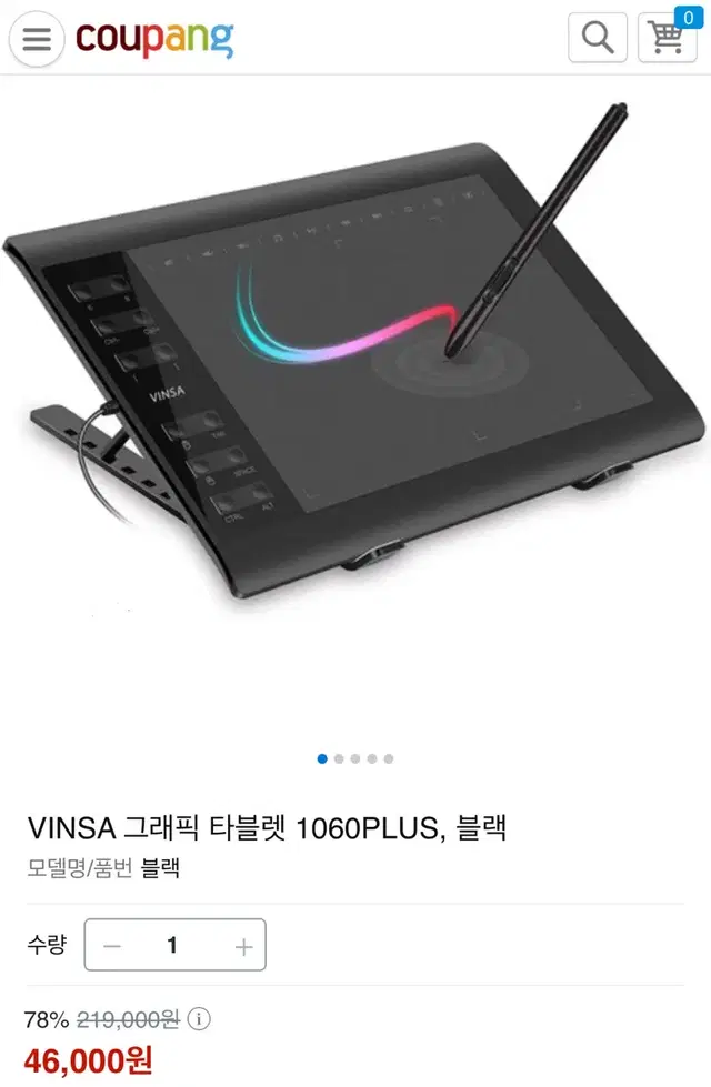 [ XP-PEN StarG960S / VINSA 1060PLUS] 판매