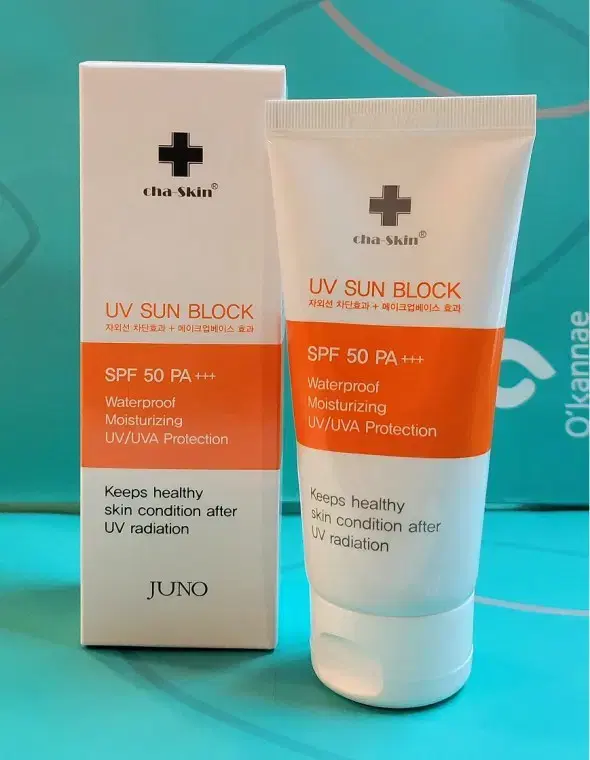 차스킨 썬크림 자외선차단 기능성 SPF 50 PA+++70g X 2BOX