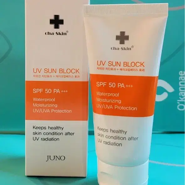 차스킨 썬크림 자외선차단 기능성 SPF 50 PA+++70g X 2BOX